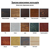 Світильник на підлогу з дерева ручної роботи. Торшер, фото 10