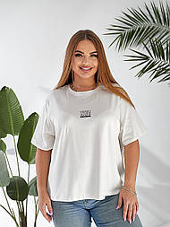 Футболка вільна YOU ARE