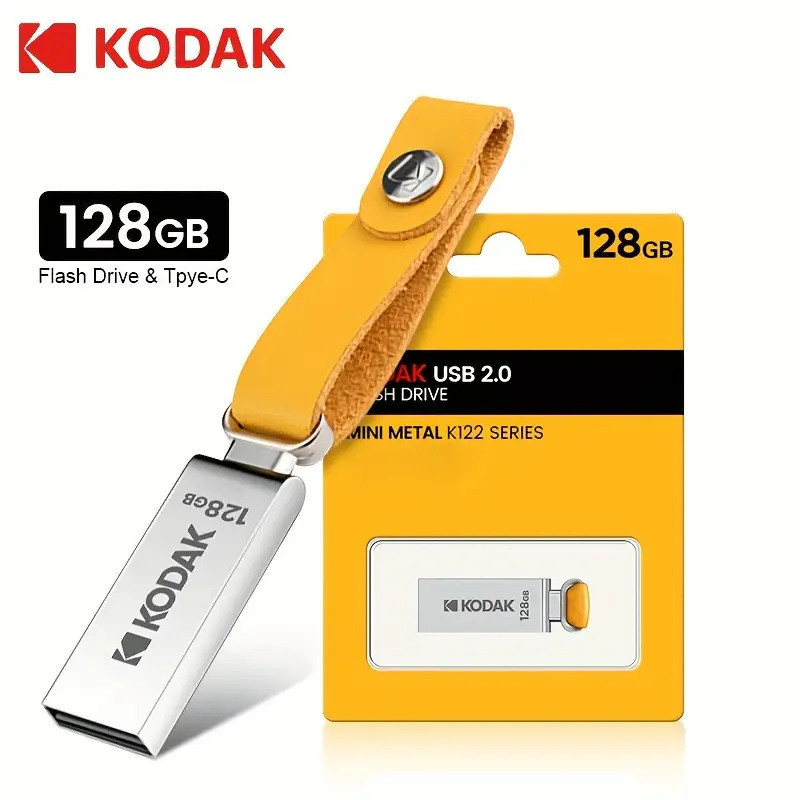 Металева флешка Kodak K122 128GB USB 2.0 з брелоком | Флеш-накопичувач для зберігання даних, сріблястий корпус