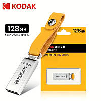 Металева флешка Kodak K122 128GB USB 2.0 з брелоком | Флеш-накопичувач для зберігання даних, сріблястий корпус