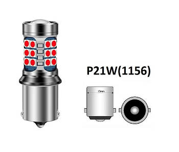 P21W (1156) BA15S з лінзой12V Червоний