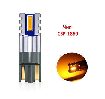 W5W T10 12V Габарити, підсвітка світлодіодні LED-лампочка Жовтий