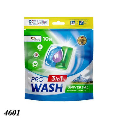 Гель капсули для прання ProWash 15 шт