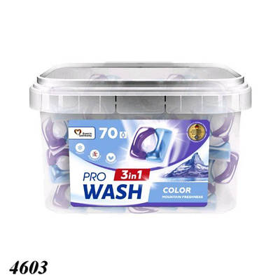 Гель-капсули для прання ProWash 70 шт