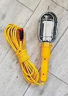 Переноска гаражная под лампу цоколь Е27 220В Автопереноска автомобильная 10 метров с выключателем