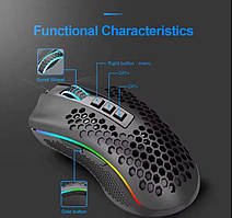 Провідна ігрова надлегка миша REDRAGON Storm M808 USB