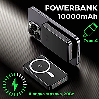 Павербанк бездротовий магнітний, Powerbank бездротовий з магнітним кріпленням, 10000мАг, 20Вт Type-C black