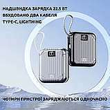 Павербанк зі швидкою зарядкою, кабелями Type-C/Lightning 10000мАг, портативний зарядний пристрій 22.5W Сірий, фото 4