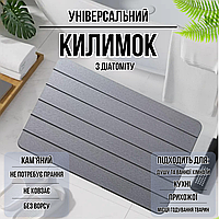 Коврики для ванной