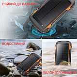 Павербанк на сонячній батареї 20000мАг, УМБ Powerbank з кабелями, ліхтариком і швидкою зарядкою Green, фото 7
