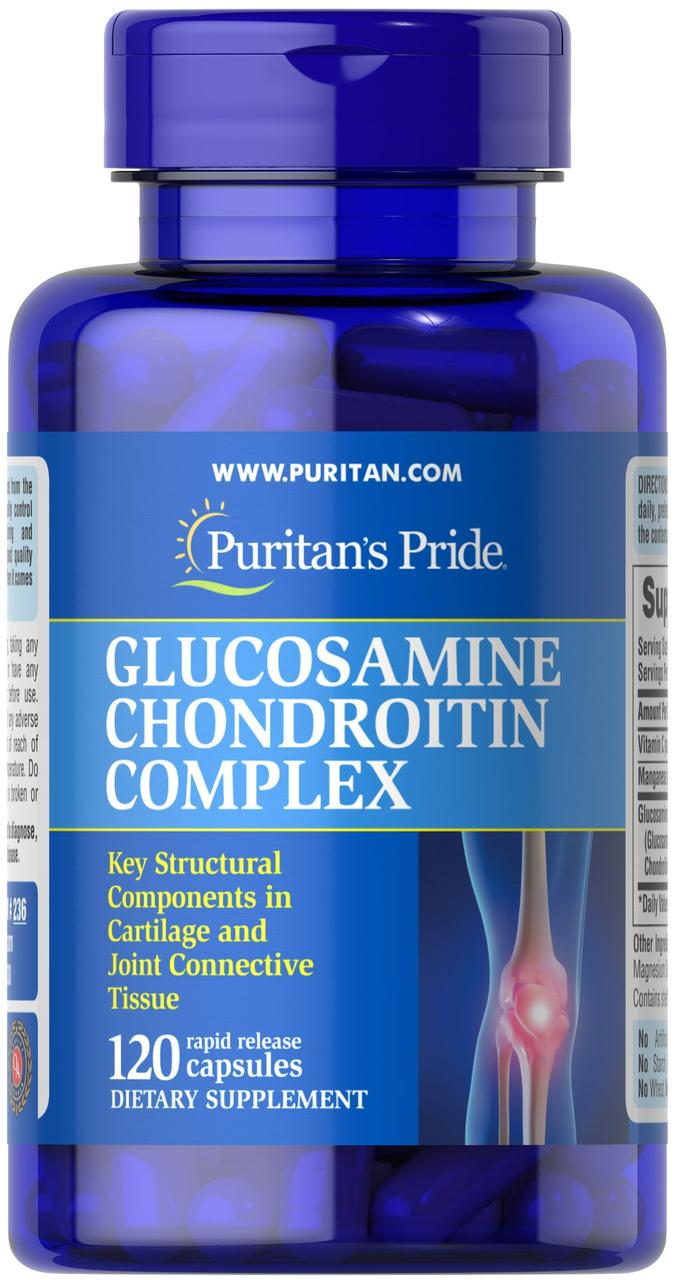 Глюкозамін хондроїтин, Glucosamine Chondroitin Complex, Puritan's Pride, 120 капсул, фото 1