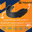 Капа MAKURA Kyro Pro Strapless доросла (вік 11+) Black (art.6017514183), фото 3
