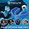 Капа MAKURA Ignis доросла (вік 11+) Blue/Blue (art.6017514063), фото 4