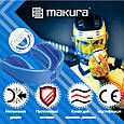 Капа MAKURA Ignis доросла (вік 11+) Blue/Blue (art.6017514063), фото 5
