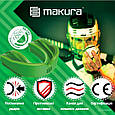 Капа MAKURA Ignis доросла (вік 11+) Green/Green (art.6017514067), фото 4