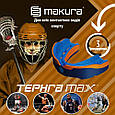 Капа MAKURA Tephra доросла (вік 11+) Blue/Orange/Blue (art.6017514126), фото 5