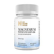 Магній з вітаміном В6, Magnesium with Vitamin B6, My Nutri Week, 200 мг, 100 таблеток (50 мг у таблетці)