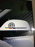 Вінілові наклейки на авто " Абстракція 1 на дзеркала " 2 шт 6х15 см