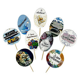 Святкові елементи