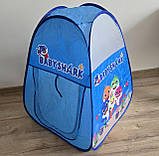 Дитяча ігрова палатка будиночок «ПІдводний світ» 72 х 72 х 94 см (888-029), фото 2