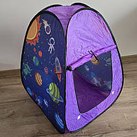Дитячий ігровий намет будиночок «Космос» 70 х 70 х 85 см, в сумці (668-47), фото 2