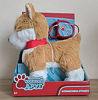 Собачка коргі на повідку, кращий друг, інтерактивнна собачка, рижий, білий, гавкає, ходить, виляє хвостом, 22 см (PL82010), фото 2