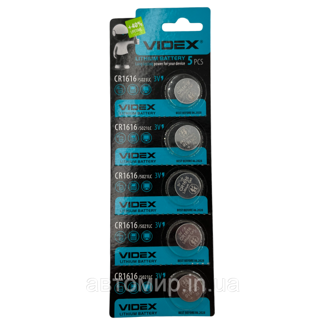Літієва батарейка VIDEX CR1616 3V | Монетного типу | Кнопкова | Для електроніки | 1 шт., фото 1