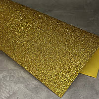 Фоаміран з глітером 2 мм, розмір 20*30 см, колір -золотий, арт 017132,  1 шт, Золотий