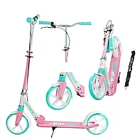 Самокат двоколісний Skyper Sirius Рожевий з бірюзовим колеса 200 мм ручним гальмом 1 амортизатор