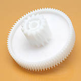 Шестерня для м'ясорубки Saturn ST-FP1098 ST-FP0095 ST-FP8090 ST-FP8092 середня біла пластикова, фото 5