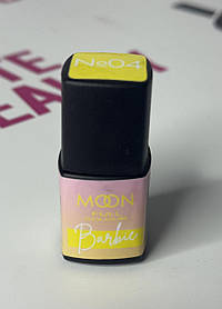 Гель лак Moon Full Barbie Gel Polish 8 мл №4