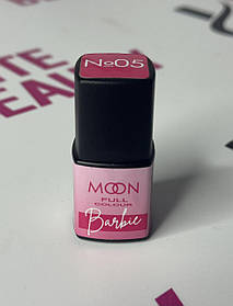 Гель лак Moon Full Barbie Gel Polish 8 мл №5