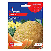 Диня Амал AMAL F1 5г