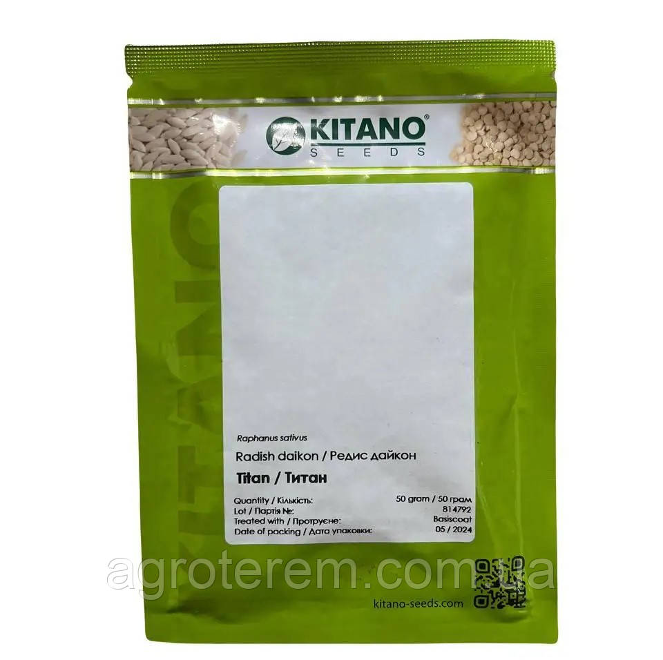 Дайкон Титан 50г