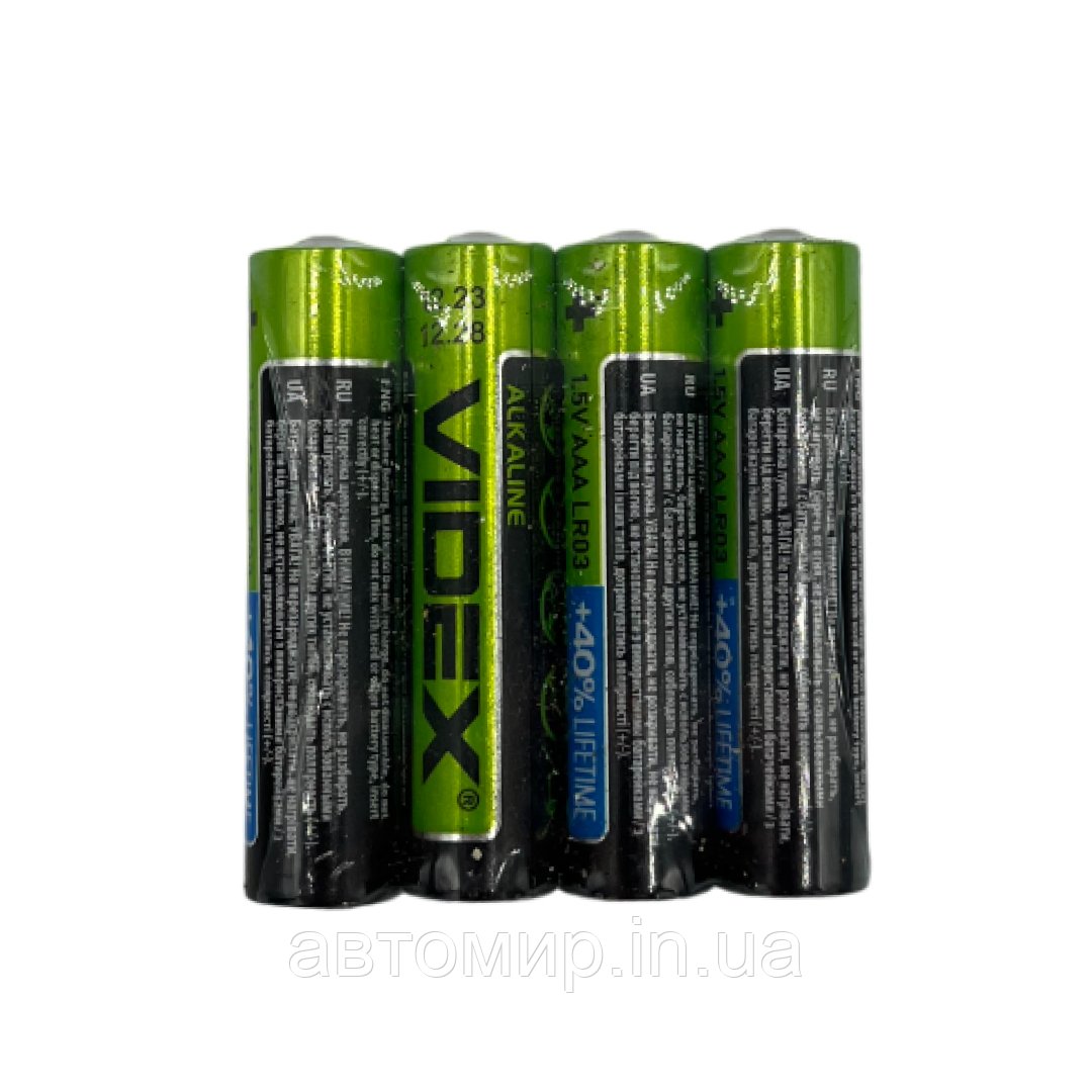 Батарейка VIDEX AAA 3A 1.5V 1200мАч — 1 шт без заводской упаковки, фото 1