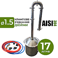 Апарат дистилятор на 17 л DN1.5