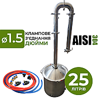 Апарат дистилятор на 25 л DN1.5
