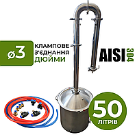 Апарат дистилятор на 50 л DN3