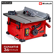 Пила циркулярна настільна 900 Вт Einhell TC-TS 8 4800 об хв Диск 210 x 30 x 2,6 мм 24 зуба