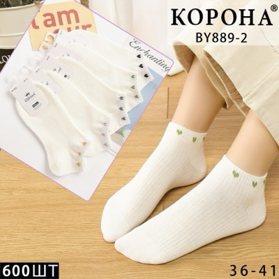 Шкарпетки жіночі укорочені рубчик, 36-41 р-р. "Корона". Жіночі шкарпетки, шкарпетки під кросівки жіночі