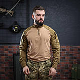 Бойова сорочка Grifon Ubacs(Убакс) тканина койот літо, фото 10