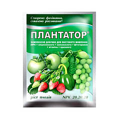 Мінеральне добриво Плантатор Зріст плодів NPK 20-20-20 25 г (Кіссон)