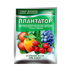 Мінеральне добриво Плантатор Дозрівання плодів NPK 5-15-45 25 г (Кіссон)
