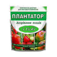 Мінеральне добриво Плантатор Дозрівання плодів NPK 5-15-45 1 кг (Кіссон)