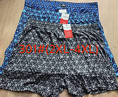 Чоловічі шорти (сімейні труси 2,3,4) Марка «CASTOM» арт.301