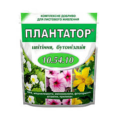 Мінеральне добриво Плантатор Цвітіння й бутонізація NPK 10-54-10 1 кг (Кіссон)