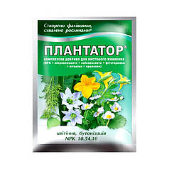 Мінеральне добриво Плантатор Цвітіння й бутонізація NPK 10-54-10 25 г (Кіссон)