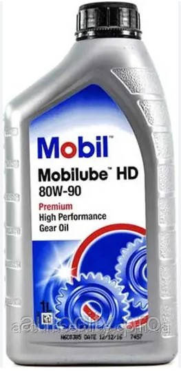 Трансмісійна олива Mobilube HD 80W90 1л, фото 1