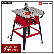 Пила циркулярна настільна 1800 Вт Einhell TC-TS 254 eco 4250 об хв Диск 254 x 30 x 2,4 мм