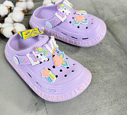 Крокси дитячі Gipanis